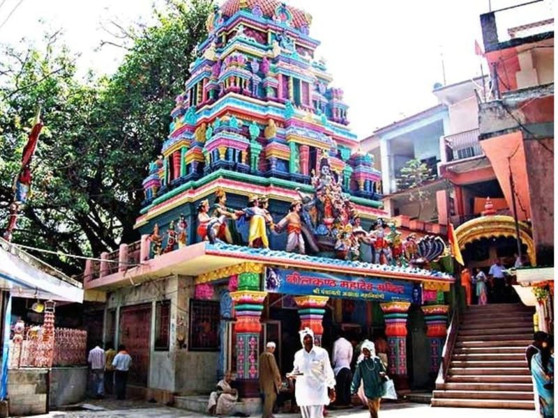 neelkanth